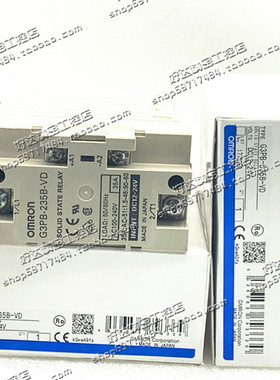 G3PB-215B/225B/235B/245B-VD 固态继电器 现货正品全新