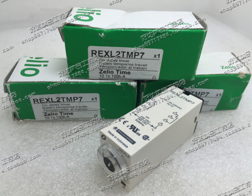 原装进口施耐德（印尼）Schneider 时间继电器 REXL2TMP7 AC230V