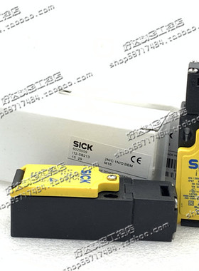 I12-SB213 德国SICK西克 6025059 安全门锁 钥匙另外配 现货正品