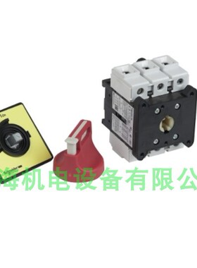 施耐德隔离开关VCF3C 负荷开关63A KCF2PZC+V3C 3极总开关