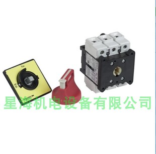 施耐德隔离开关VCF3C 负荷开关63A KCF2PZC+V3C 3极总开关