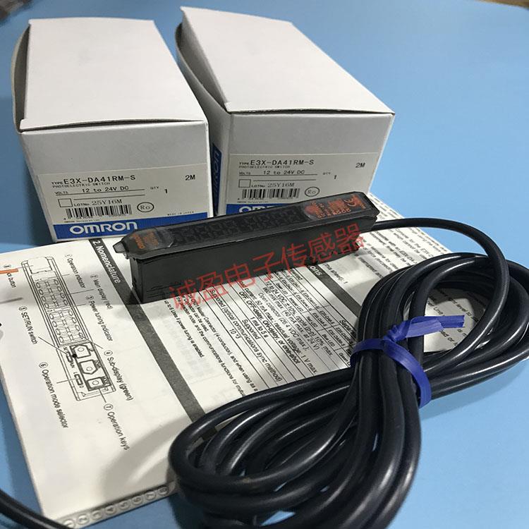 数字光纤 E3X-DA41RM-S DAB11-S DA8SE-S DA11TW-S DA6-S