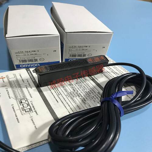 数字光纤 E3X-DA41RM-S DAB11-S DA8SE-S DA11TW-S DA6-S