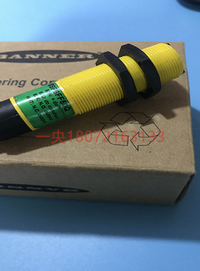 美国邦纳光电开关传感器S18SP6FF50Q S18SP6FF25-T S18SN6FF50Q