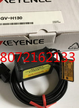 正品基恩士KEYENCE激光传感器GV-H130 包装说明书齐全