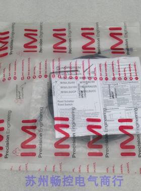 *现货销售*全新诺冠NORGREN传感器 TM/50/RAU/2S 现货