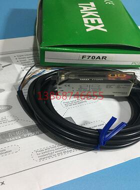 现货供应正品日本光纤放大器F70AR F70ARPN F70AUVE F70ARK