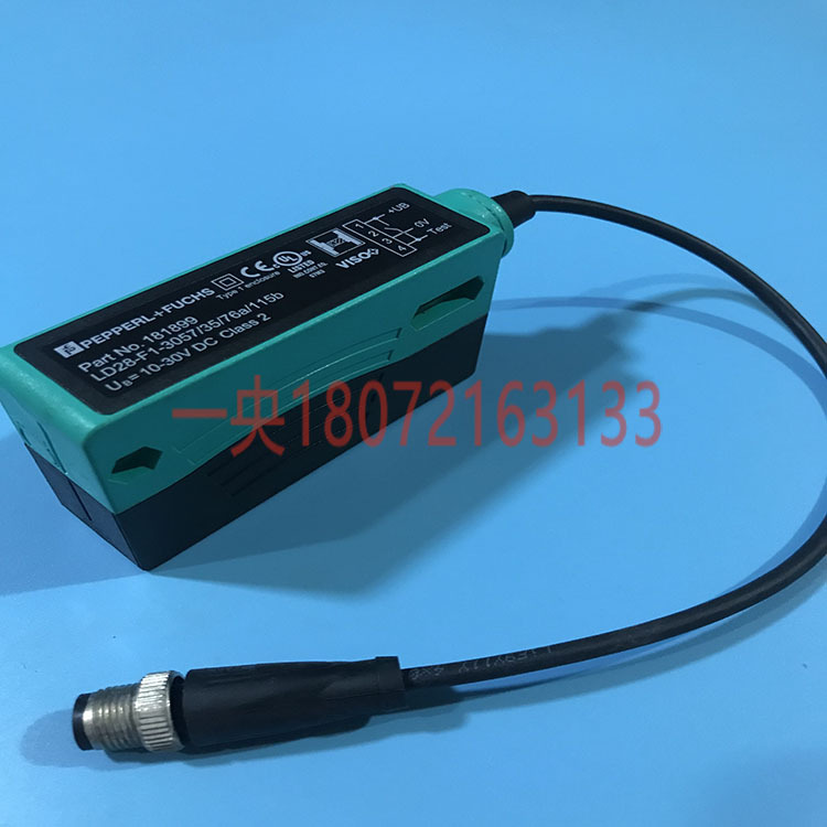 正品 P+F光电开关 LD28-F1-3057/35/76a/115b