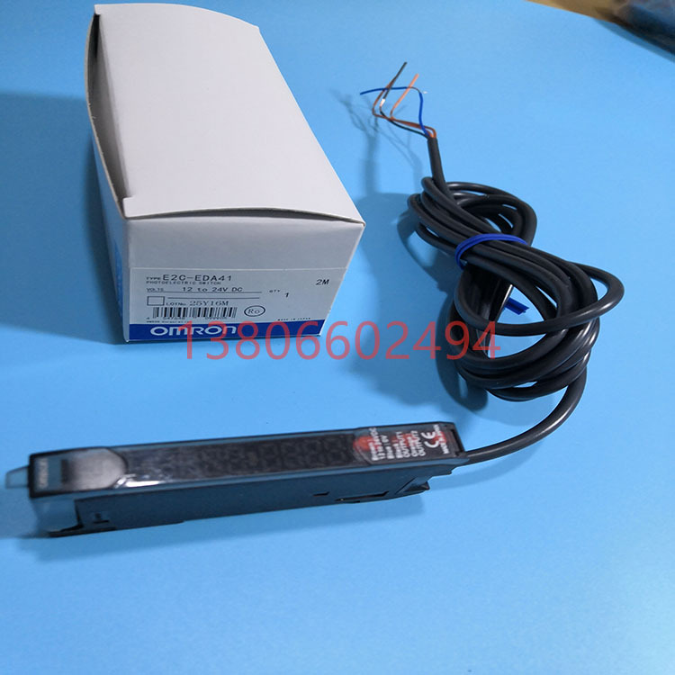 拍前询价光纤放大器 E2C-EDA41