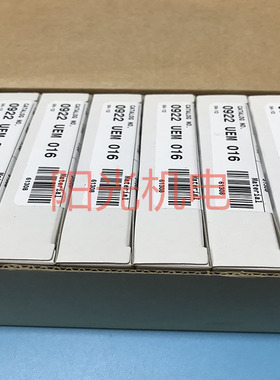 全新原装 IUMBERG E2C20 0922 UEM 016 现货