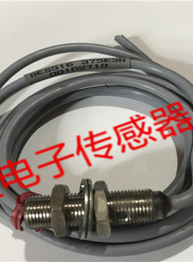 巴鲁夫接近传感器BES516 375E3R 329 E3R-3 347-M0-C-PU-05
