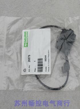 *现货销售*全新穆尔MURR电源分配器26579现货 26579