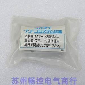 全新日本小金井KOGANEI气缸CS-MBDAS10*20-R现货CS-MBDAS10X20-R