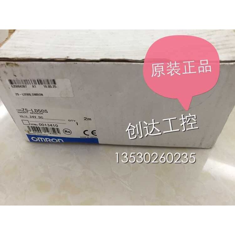销售基恩士激光感测头ZS-LD50S  Z500-SW2 TL-A20H正品
