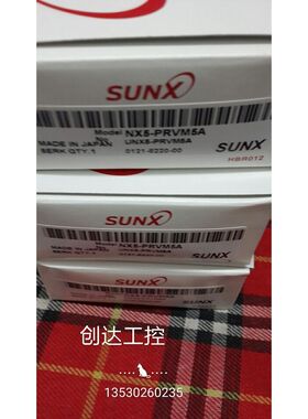 神视光电NX5-PRVM5A   { NX5-M10AD  NX5-M10P 150 NX5-M30RAD}