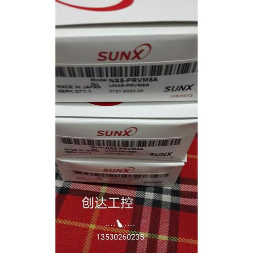 神视光电NX5-PRVM5A   { NX5-M10AD  NX5-M10P 150 NX5-M30RAD}