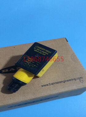美国邦纳BANNER光电开关 Q2W3FF100Q3