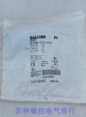 全新巴鲁夫BALLUFF传感器BES M18ML-PSC12E-S04G-W 现货BES02KF