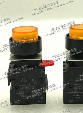 A22L-TY-24A-02M OMRON带灯黄色点动按钮开关 现货全新正品