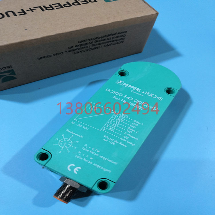 P+F超声波传感器 UC300-F43-2KIR2-V17