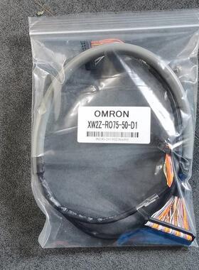 XW2Z-RO100-75-D1 RI300-275 RM150-125 RO200-175-D2 代用