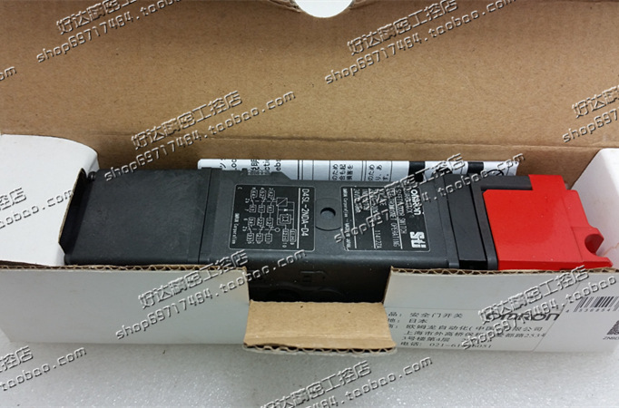 正品欧姆龙安全门D4SL-2NDA-D D4SL-2NDA-D4 D4SL-2NDA-D-SJ 现货