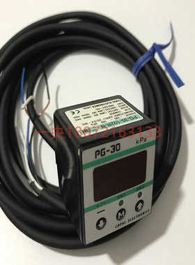 正品l科宝压力传感器开关PG-30-102R-N 30-103R-N PZ-30-NVST