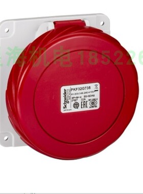 施耐德PKF32G735连接暗装直体工业插座32A原装正品