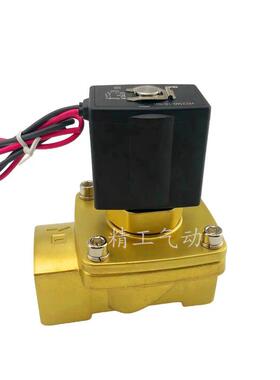 气动元件SMC水阀电磁阀VXZ2360-10-5G1/4G1 1寸接口DC24V/AC220V