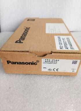 全新 不是翻新 现货 FP2-PSA2 AFP2632 模块控制器