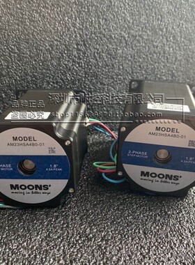 鸣志AM23系列步进电机AM23HSA4B0-03大力矩AM23HSA4B0-01配驱动器