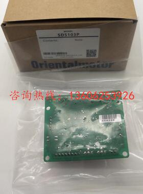 东方SD5114P3 SD5103P SD5128P SD5128-A1 SD5107P2 SD5114P