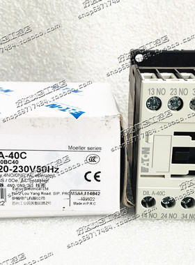 原装EATON伊顿接触器DILA-40/22/31C DIL A-40C AC220-230V现货