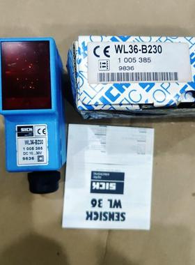 施克 SICK WL36-B230 1005385