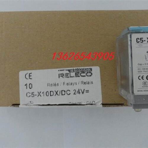 现货供应原装西班牙  继电器 C5-X10DX DC24V各种电压 实图
