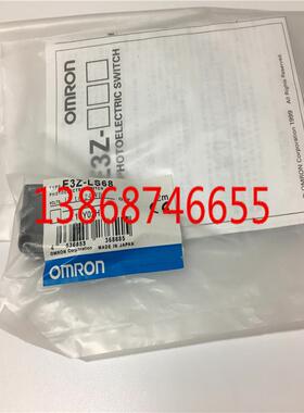 现货E3Z-LS68全新距离设定型光电开关