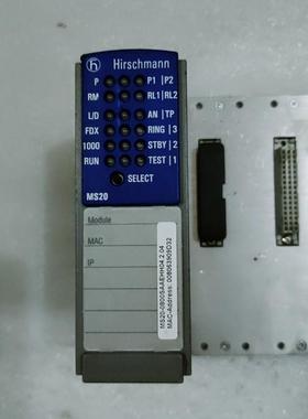 Hirschmann MS20 MS20-0800SAAEHH04.2.04