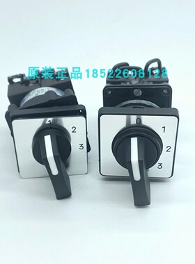 施耐德K1D002QLHC凸轮开关旋转原装正品商保真