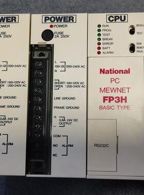 AFP3631 AFP3261M AFP3463 33053 3417 3419 PLC模块