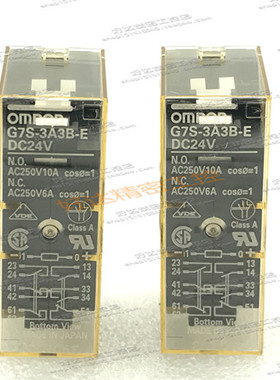 G7S-3A3B-E DC24V 3开3闭 （）安全继电器 现货正品 支持验货