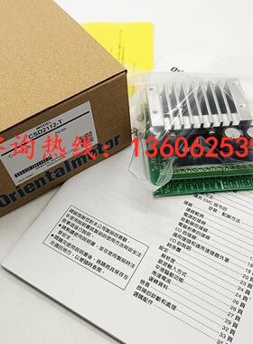 驱动器CVD228B-K CVD228-K CVD215B-K CSD2112-T CSD2120-T