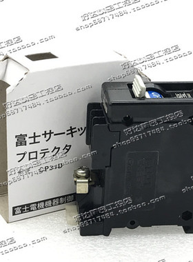 CP31D 1P 1A 2A 3A 5A 7A 10A(带辅助）/FUJI断路器 现货正品
