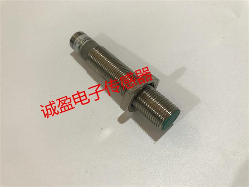 堡盟 接近开关 IFRS 12P1002 IFRM 06P1703/S35L 06P3703/S35L