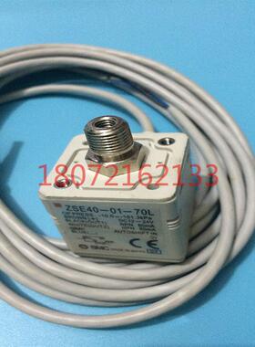 原装压力传感器ZSE40-01-70L现货 型号齐全ZSE40-01-70L-M