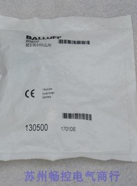 全新巴鲁夫BALLUFF开关夹紧架 BES 08,0-KH-2L/W 现货BAM00AF