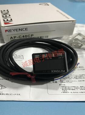 全新正品KEYENCE基恩士压力传感器AP-C40CP 现货AP-C40C
