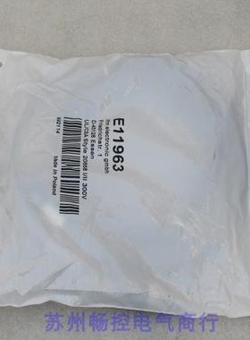 *现货销售*全新易福门IFM传感器插头E11963 现货E11963