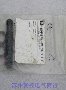 *现货销售*全新P+F传感器 NRB2-12GM45-E2-C-V1 现货053498