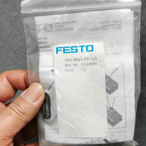 实价 FBS-RJ45-PP-GS 552000 网络连接插头 全新一个