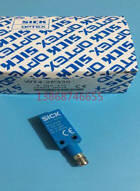 德国SICK传感器漫反射光电开关WT4-2P330/2P331/2P30S12/2P431